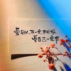 “一个女人，朋友圈这么发，说明她很聪明2.0”-8042-1