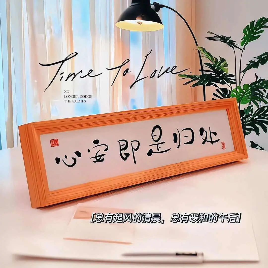 “一个女人，朋友圈这么发，说明她很聪明2.0”-8042-3