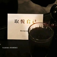“一个女人，朋友圈这么发，说明她很聪明2.0”-8042-2
