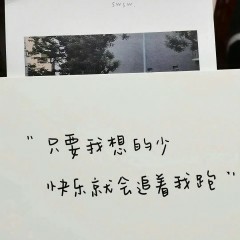 “一个女人，朋友圈这么发，说明她很聪明2.0”-8042-5