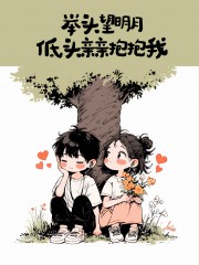 “句句都不黄，句句都撩人”-8050-3