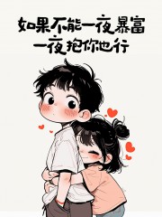 “句句都不黄，句句都撩人”-8050-5