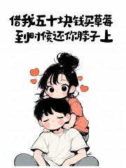 “句句都不黄，句句都撩人”-8050-7