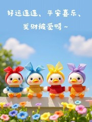 早安朋ᩚ友ᩚ圈ᩚ文案 ²⁰²⁴/₁₁.₀₉ ：新的一天，开心+⁹⁹⁹，好运+⁹⁹⁹，幸福+⁹⁹⁹，健康+⁹⁹⁹˗ˏˋ-8075-2