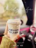 “˗ˋˏ早安朋友圈文案ˎˊ˗²⁰²⁵/₁.₀₄：热爱生活，周末快乐呀”-8205-4