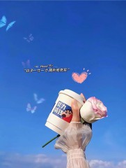 “早安高级文案，发光且有力量”-8293-4