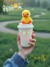 “早安高级文案，发光且有力量”-8293-3