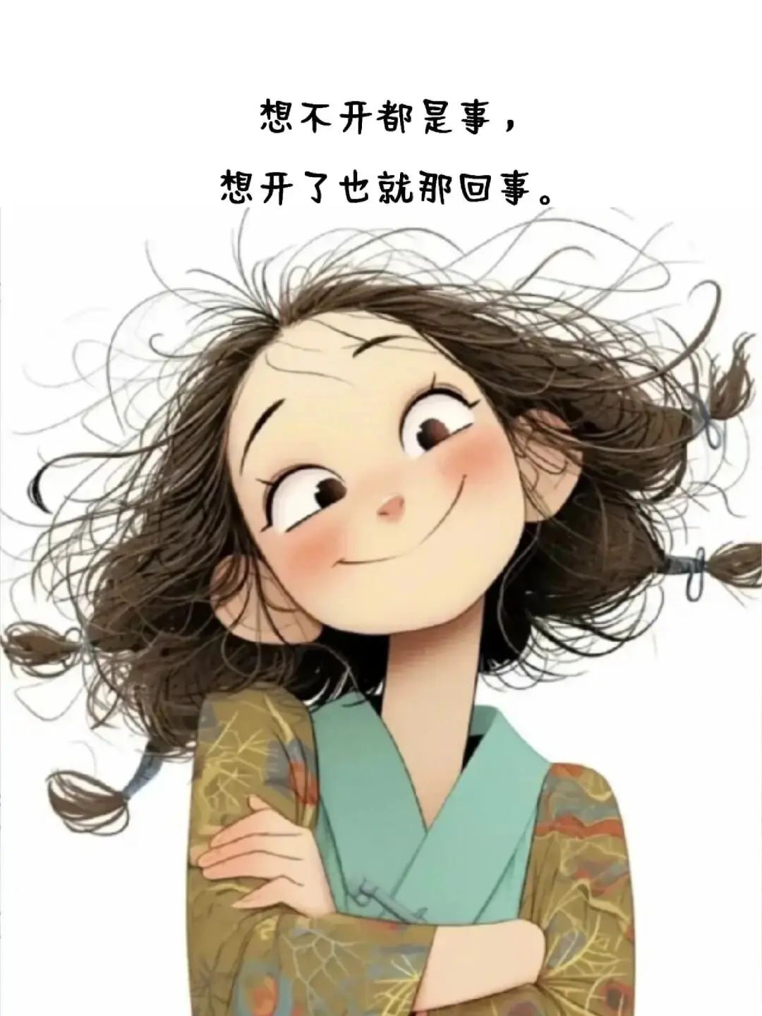 “句句歪理，句句有理！”-8338-2