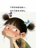 “句句歪理，句句有理！”-8338-1
