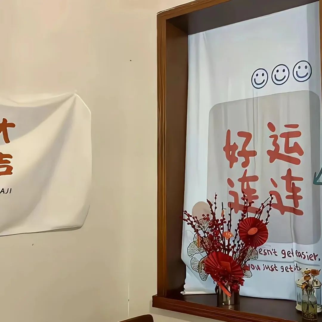 “人生歪理，却字字真理”-8569-2
