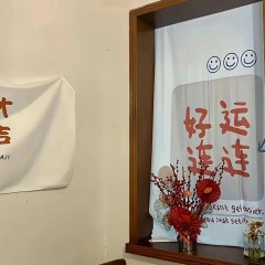 “人生歪理，却字字真理”-8569-2