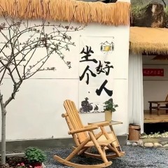“人生歪理，句句真理”-8574-7