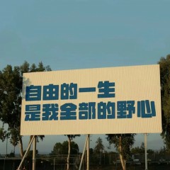 “上班别看，怕你忍不住笑出声”-8589-8