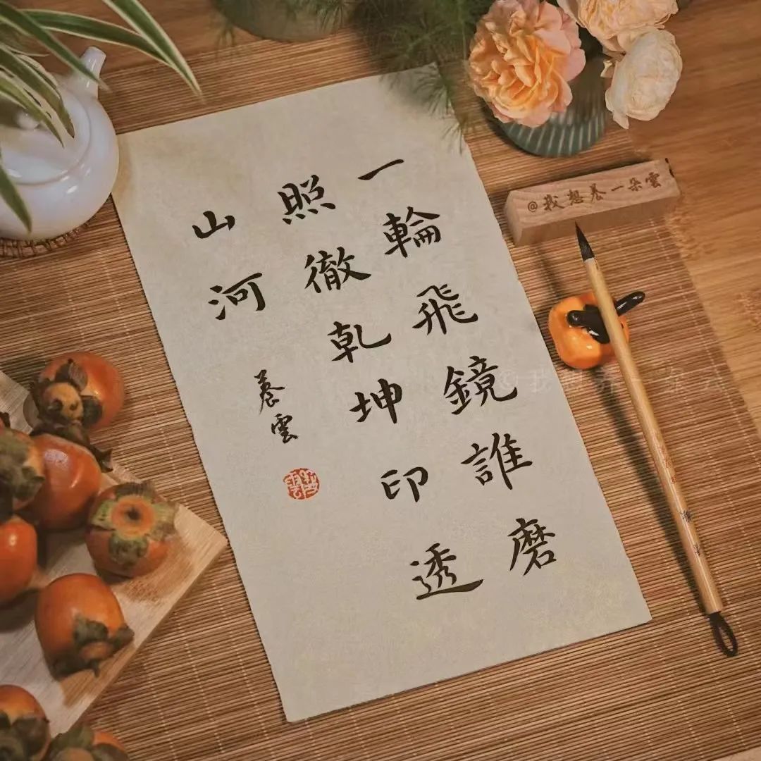中秋，一定要这样发朋友圈-8648-4