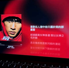“早安这么撩，Ta会爱死你”-8819-8