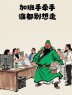 “上班牛马这样发，100%笑死你朋友圈”-8833-2