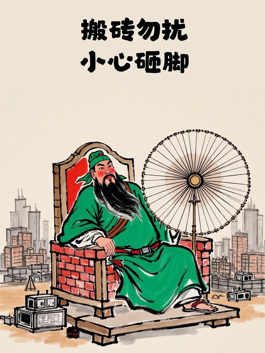 “上班牛马这样发，100%笑死你朋友圈”-8833-8