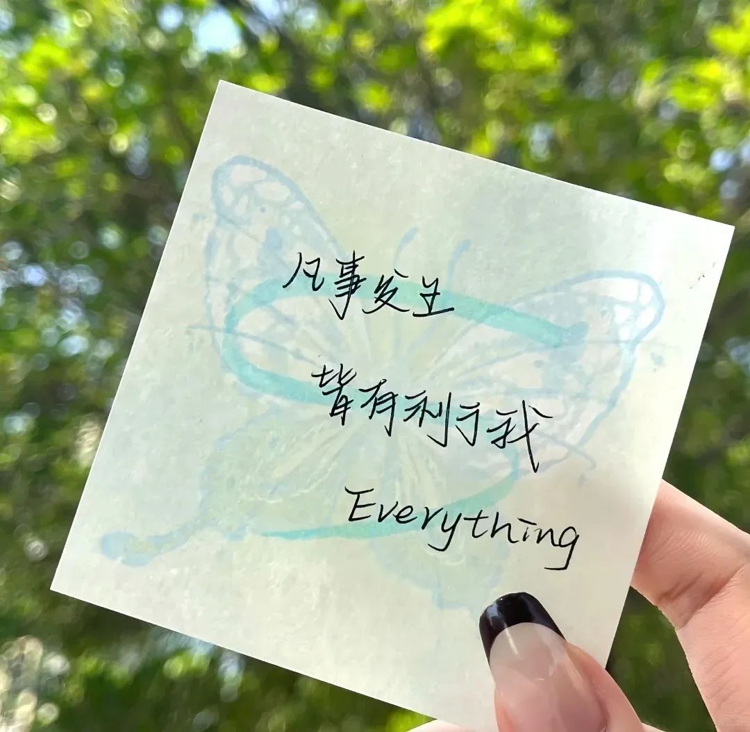 “当异性问“你多大了”，这么回，笑趴他”-8860-4