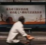 “当异性问“你多大了”，这么回，笑趴他”-8860-7