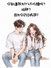 高情商的人这样说土味情话，比“多喝热水”管用100倍！(撩人天花板）-8960-5