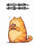 “句句歪理，句句歪得特有道理”-4942-6
