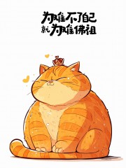 “句句歪理，句句歪得特有道理”-4942-7