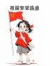 “答应我，10月1号朋友圈一定要这样发”-5587-4