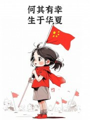 “答应我，10月1号朋友圈一定要这样发”-5587-5