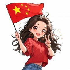 “10月1日国庆节文案，句句封神”-5591-4