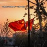 “10月1号国庆节那天，朋友圈一定要这样发”-5593-5