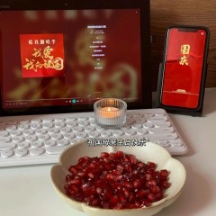 “10月1号国庆节那天，朋友圈一定要这样发”-5593-7