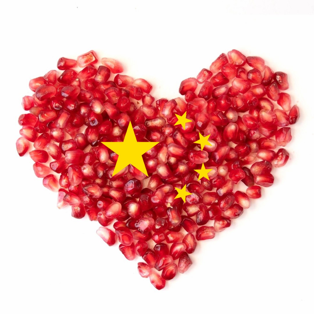 “ 10月1日国庆节这样发，赞爆你的朋友圈”-5595-50
