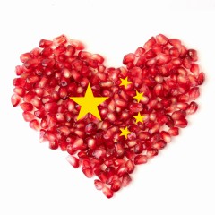 “ 10月1日国庆节这样发，赞爆你的朋友圈”-5595-50