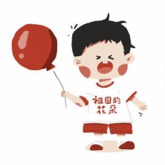 “10月1日国庆节，请发一条很新的朋友圈”-5597-54