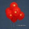 “10月1号国庆节那天，朋友圈一定要这样发”-5600-2