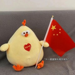 “10月1号国庆节那天，朋友圈一定要这样发”-5600-5