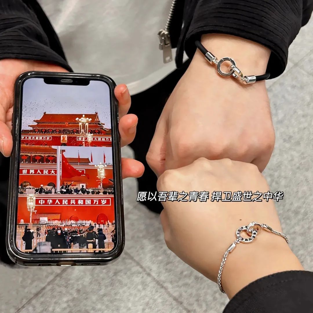“10月1号国庆节那天，朋友圈一定要这样发”-5600-4