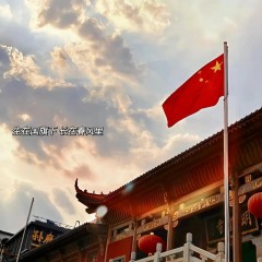 “10月1号国庆节那天，朋友圈一定要这样发”-5600-8