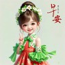 “早安朋友圈这样发，励志又吸粉！”-5723-1