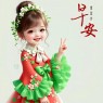 “早安朋友圈这样发，励志又吸粉！”-5723-3