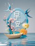 “人间四月天，早安朋友圈这样发，没人舍得屏蔽你”-5762-5