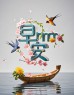 “人间四月天，早安朋友圈这样发，没人舍得屏蔽你”-5762-7