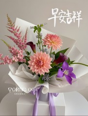 “〖早安 你好〗”-5774-1