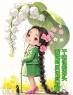 “上班摆烂了这么发，去笑翻你朋友圈”-5784-1