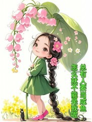 “上班摆烂了这么发，去笑翻你朋友圈”-5784-3