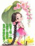 “上班摆烂了这么发，去笑翻你朋友圈”-5784-9