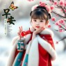 “早上起来这样发，去笑死朋友圈2.0”Ⅱ敲可爱又美丽原创早安头像-5874-6