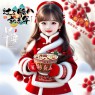 “²⁰²⁵/₀₁.₀₇腊八节，早上起床了这样发朋友圈”‖原创首发“粥到福到 诸事粥全”早安头像-5901-4