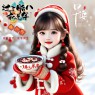 “²⁰²⁵/₀₁.₀₇腊八节，早上起床了这样发朋友圈”‖原创首发“粥到福到 诸事粥全”早安头像-5901-5