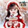 “²⁰²⁵/₀₁.₀₇腊八节，早上起床了这样发朋友圈”‖原创首发“粥到福到 诸事粥全”早安头像-5901-7